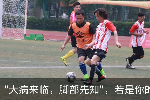 "大病来临，脚部先知"，若是你的脚有这5个表现，或是大病信号