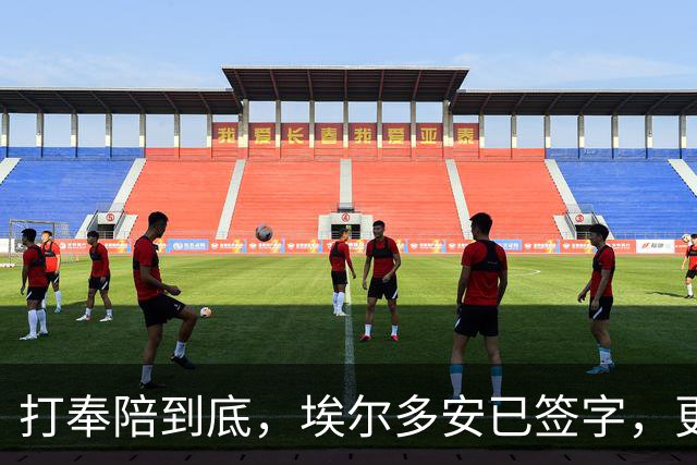 打奉陪到底，埃尔多安已签字，更改对以色列称谓，土耳其全时待战
