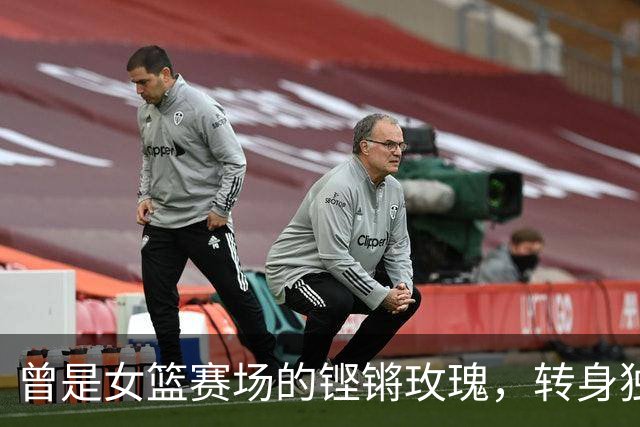 曾是女篮赛场的铿锵玫瑰，转身独自抗癌3年，连易建联都发文哀悼